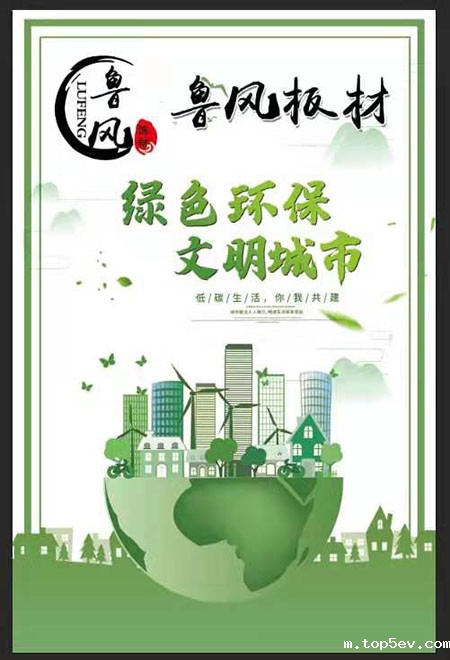 米兰电竞app下载安装苹果厂家