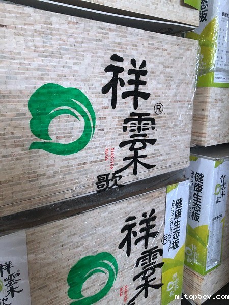 米兰app登录入口官网