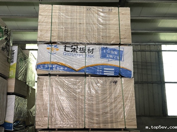 七朵儿童板材生产