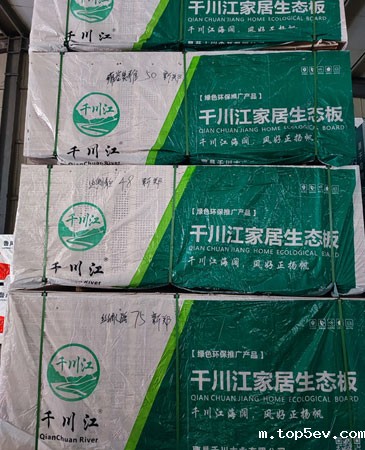 米兰电竞下载安装最新版的特点