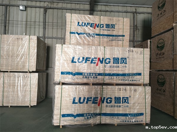 米兰电竞app下载安装苹果批发