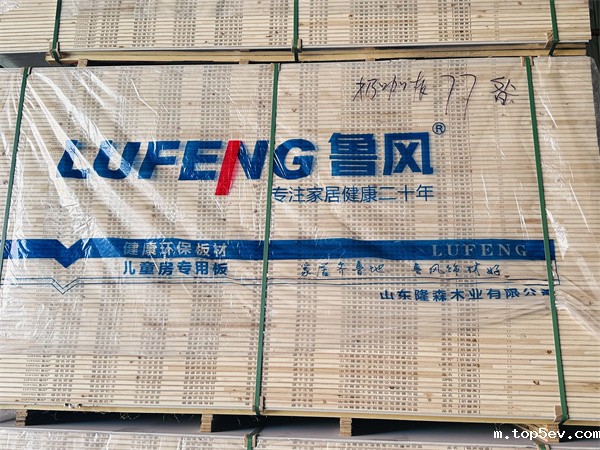 米兰电竞app下载安装苹果厂家