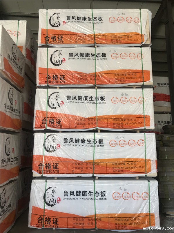 米兰电竞app下载安装苹果